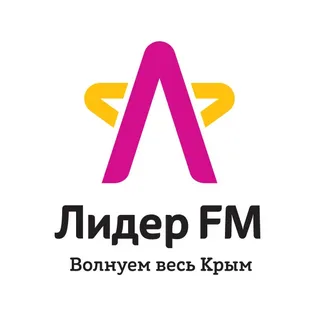 Лидер FM