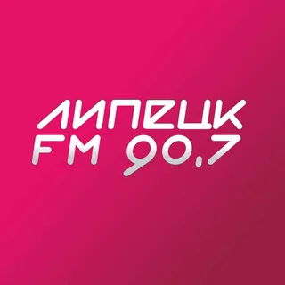 Липецк FM