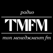 ТОП-менеджмент FM