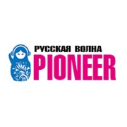 Пионер FM По-русски!