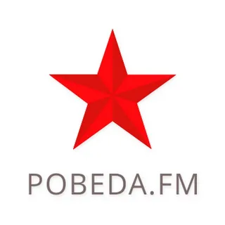 Победа FM