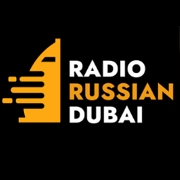 Radio Russian Dubai