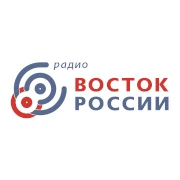 Радио Восток России