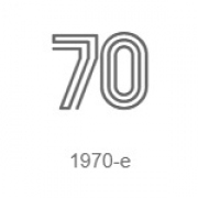 70’s Dance – Радио Рекорд