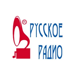 Русское радио (Беларусь)
