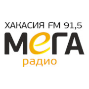 Хакасия FM МЕГА Радио