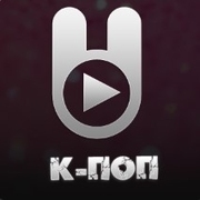 K-Pop – Зайцев.FM